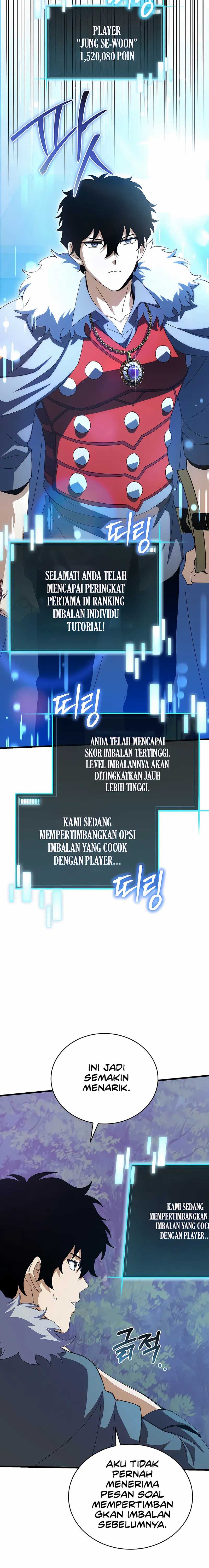 I Robbed The Storehouse Of The God Chapter 47 Gambar 13