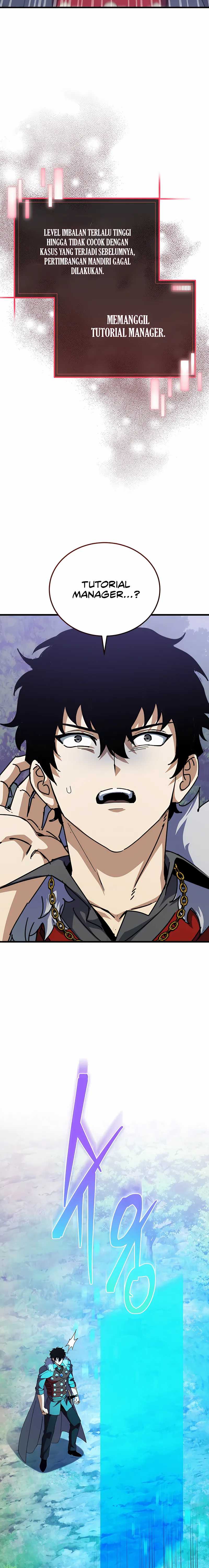 I Robbed The Storehouse Of The God Chapter 47 Gambar 15