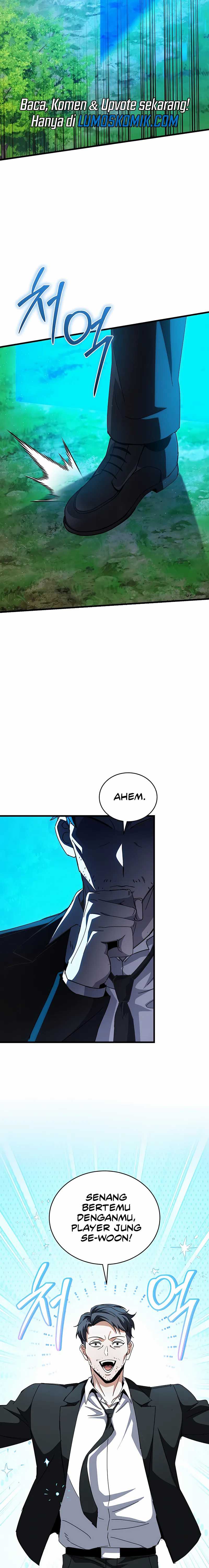 I Robbed The Storehouse Of The God Chapter 47 Gambar 16