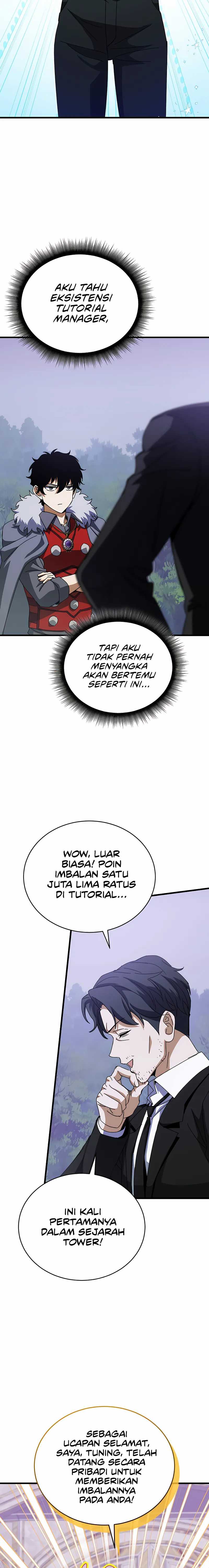 I Robbed The Storehouse Of The God Chapter 47 Gambar 17