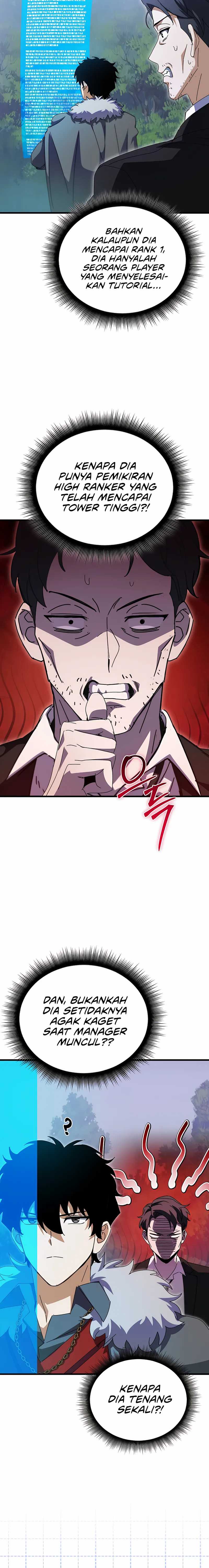 I Robbed The Storehouse Of The God Chapter 47 Gambar 22