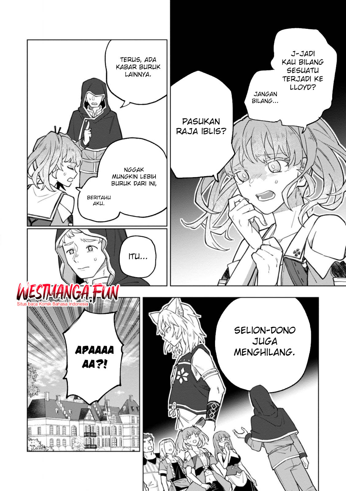 The White Mage Who Was Banished From the Hero’s Party Is Picked up by an S Rank Adventurer ~ This White Mage Is Too Out of the Ordinary! Chapter 41.2 Gambar 11