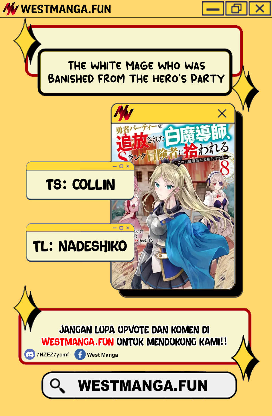 The White Mage Who Was Banished From the Hero’s Party Is Picked up by an S Rank Adventurer ~ This White Mage Is Too Out of the Ordinary! Chapter 41.2 Gambar 4