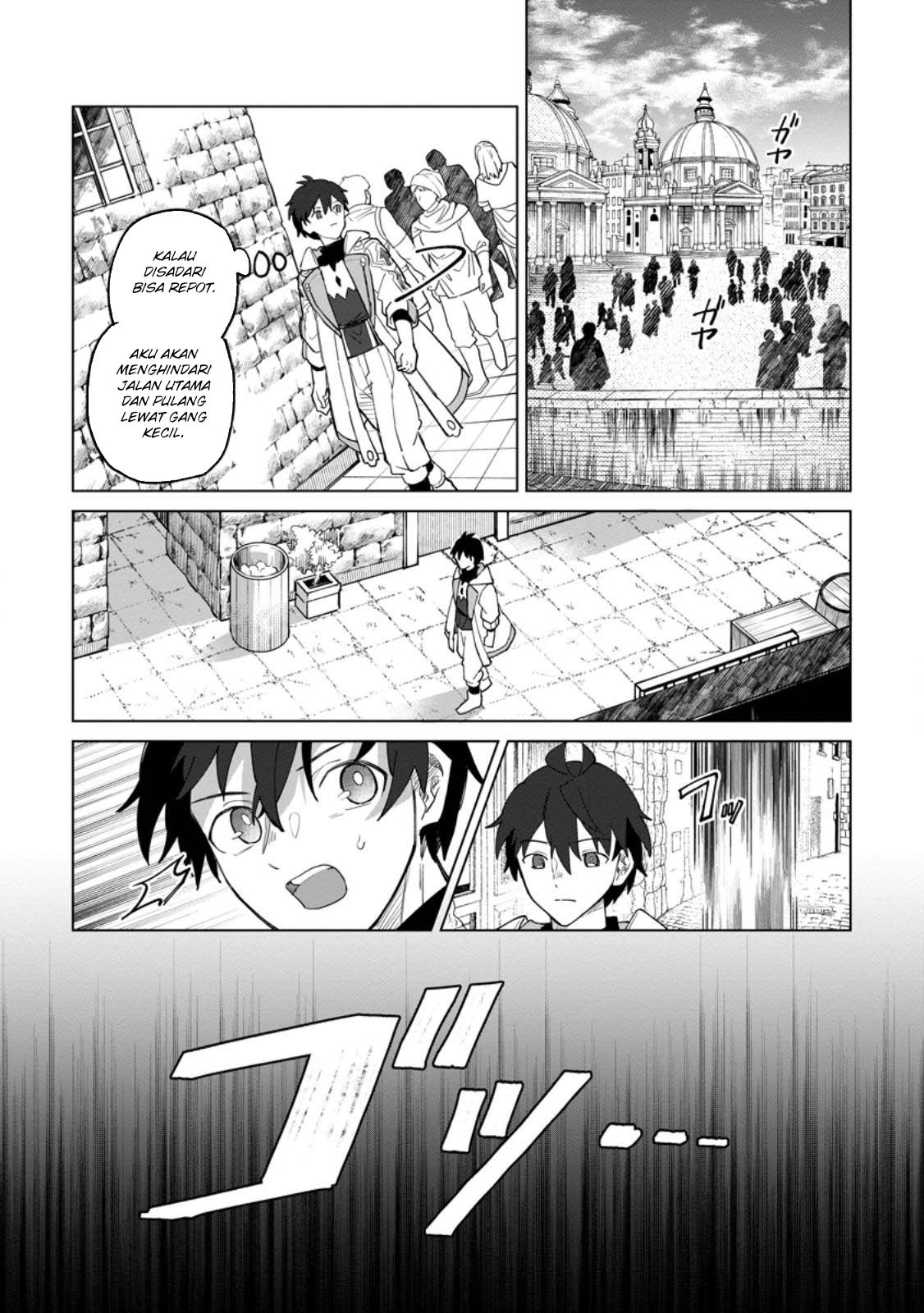 The White Mage Who Was Banished From the Hero’s Party Is Picked up by an S Rank Adventurer ~ This White Mage Is Too Out of the Ordinary! Chapter 41.2 Gambar 5