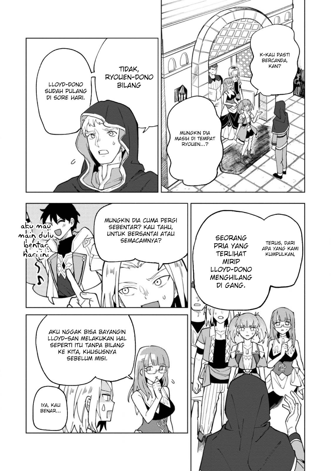 The White Mage Who Was Banished From the Hero’s Party Is Picked up by an S Rank Adventurer ~ This White Mage Is Too Out of the Ordinary! Chapter 41.2 Gambar 9