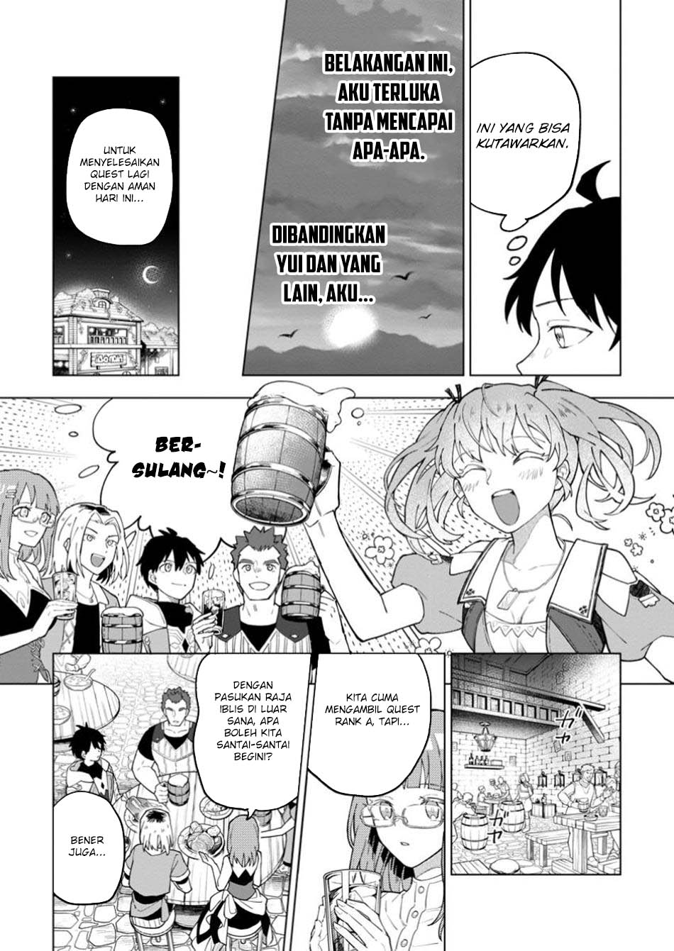 The White Mage Who Was Banished From the Hero’s Party Is Picked up by an S Rank Adventurer ~ This White Mage Is Too Out of the Ordinary! Chapter 41.1 Gambar 5