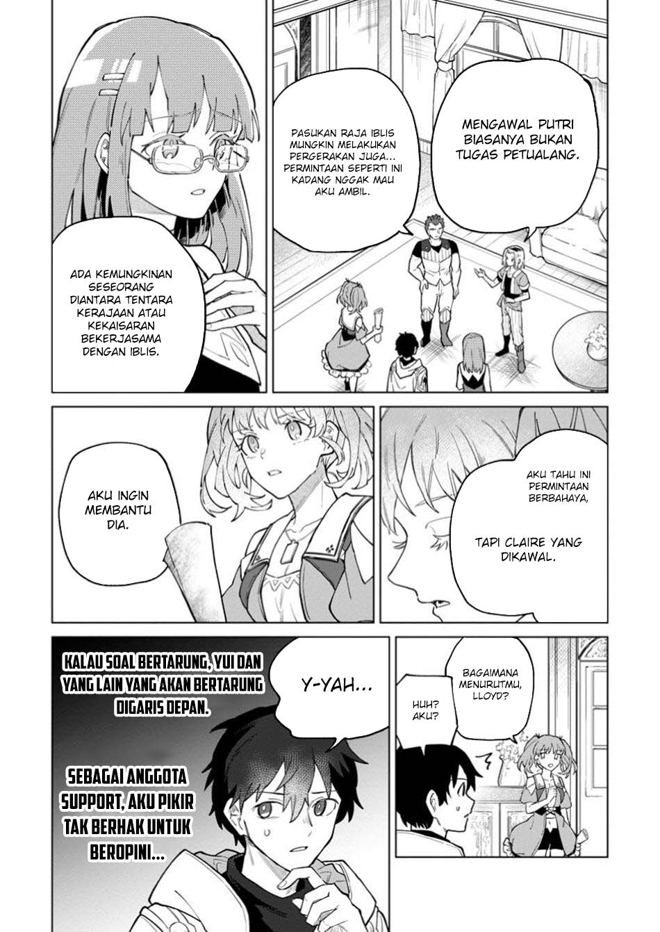 The White Mage Who Was Banished From the Hero’s Party Is Picked up by an S Rank Adventurer ~ This White Mage Is Too Out of the Ordinary! Chapter 41.1 Gambar 9
