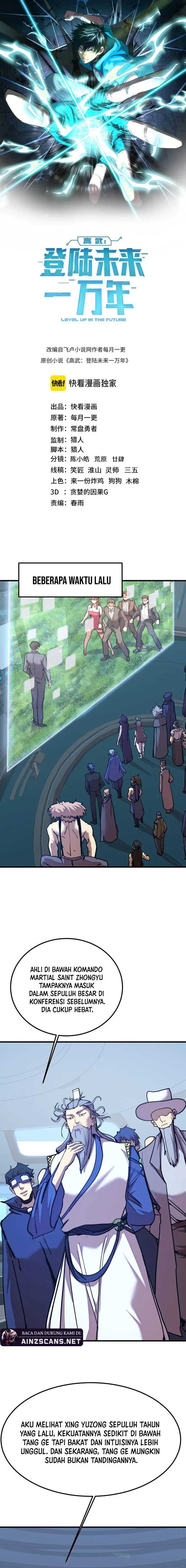 Apex Future Martial Arts Chapter 199 Gambar 4