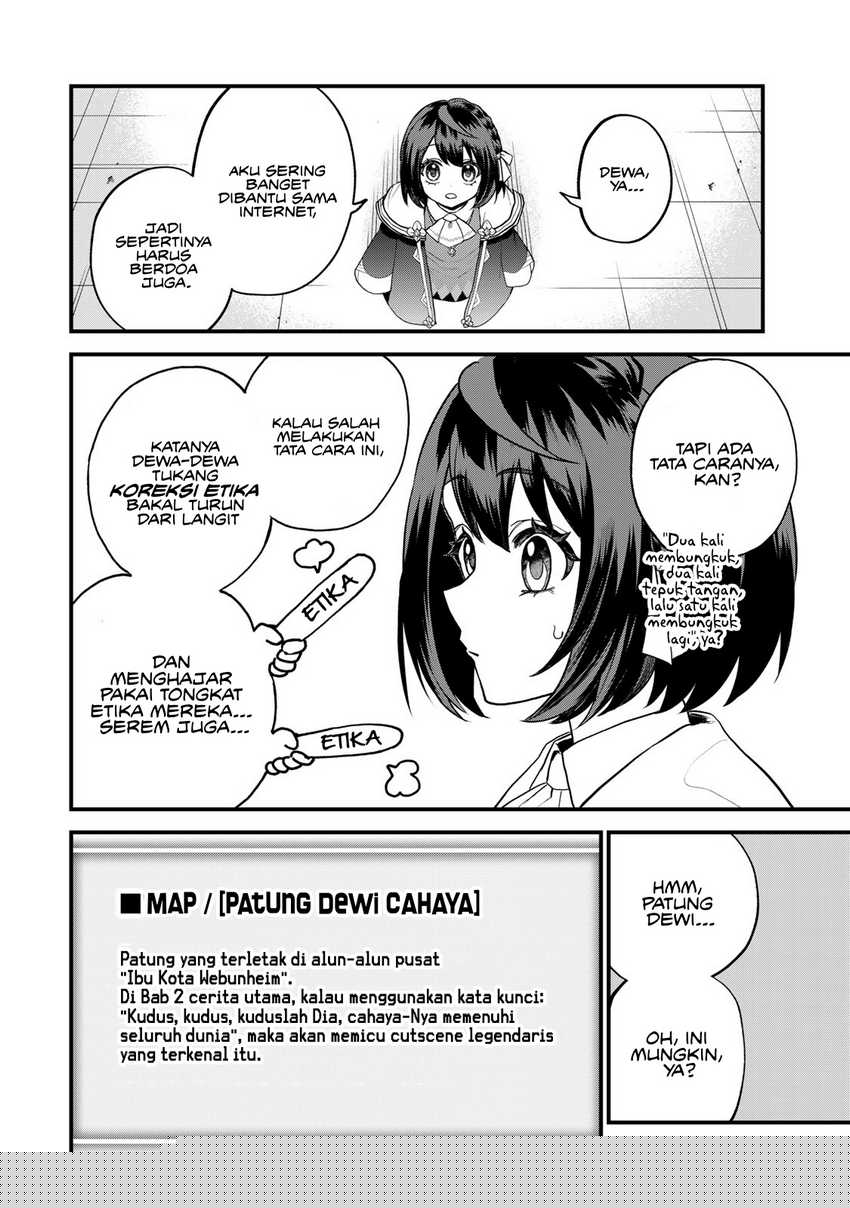 I Became the World’s Strongest Witch, ~I Will Live Freely in a World Where Only I Can Access the “Guide Site”~ Chapter 33 Gambar 11