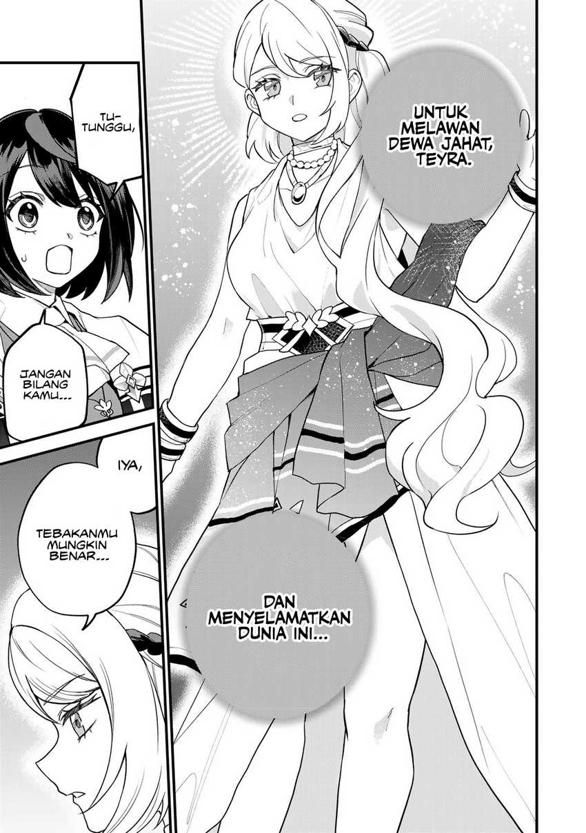 I Became the World’s Strongest Witch, ~I Will Live Freely in a World Where Only I Can Access the “Guide Site”~ Chapter 33 Gambar 14
