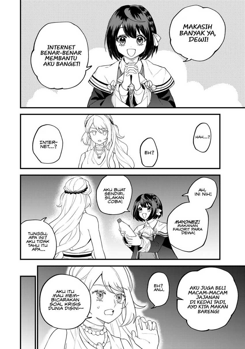 I Became the World’s Strongest Witch, ~I Will Live Freely in a World Where Only I Can Access the “Guide Site”~ Chapter 33 Gambar 17