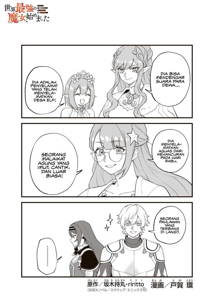 Baca Manga I Became the World’s Strongest Witch, ~I Will Live Freely in a World Where Only I Can Access the “Guide Site”~ Chapter 33 Gambar 2