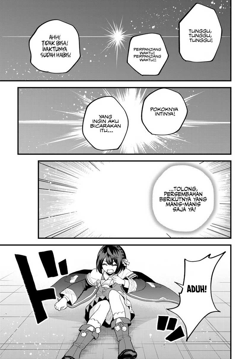 I Became the World’s Strongest Witch, ~I Will Live Freely in a World Where Only I Can Access the “Guide Site”~ Chapter 33 Gambar 24