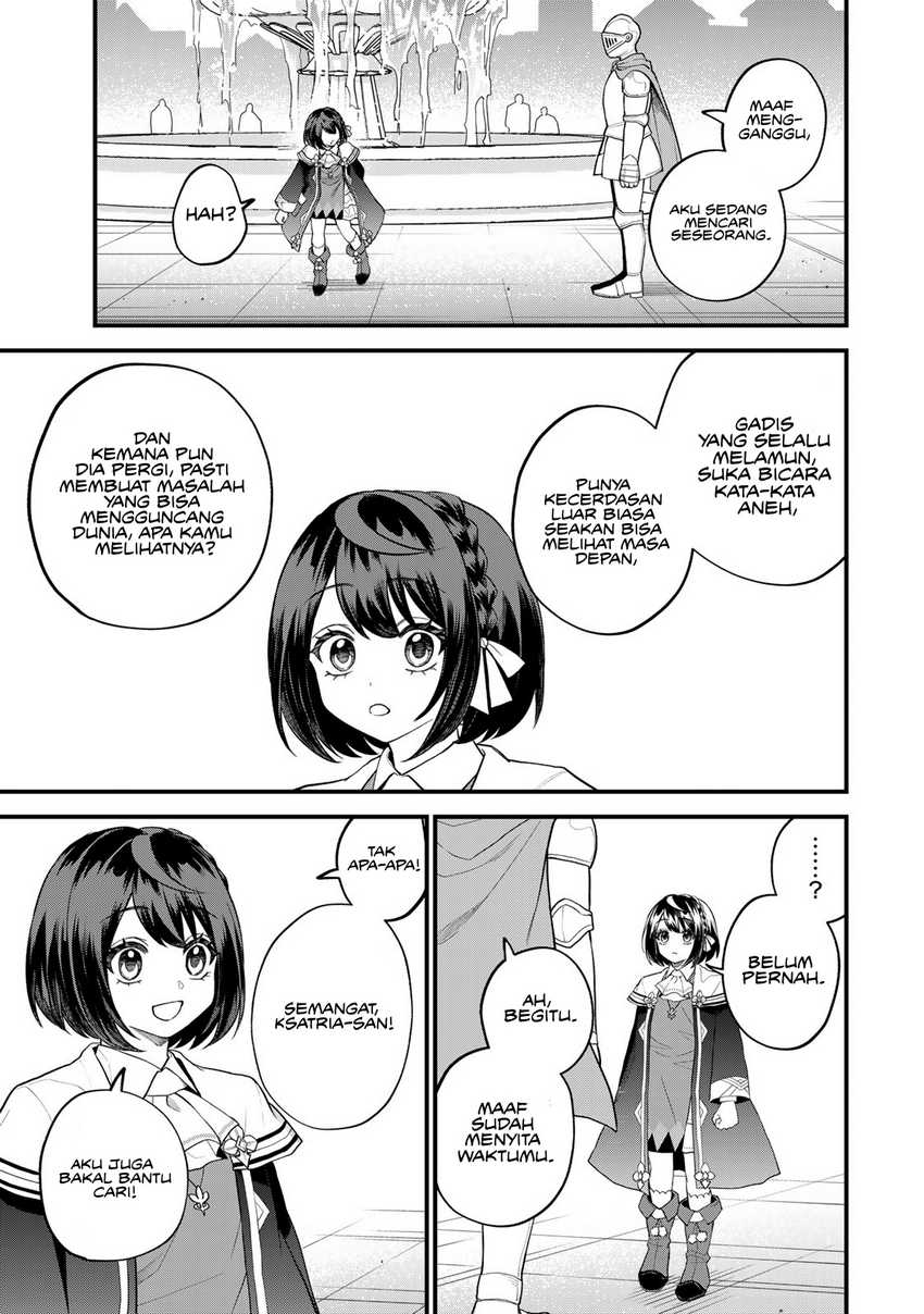 I Became the World’s Strongest Witch, ~I Will Live Freely in a World Where Only I Can Access the “Guide Site”~ Chapter 33 Gambar 26