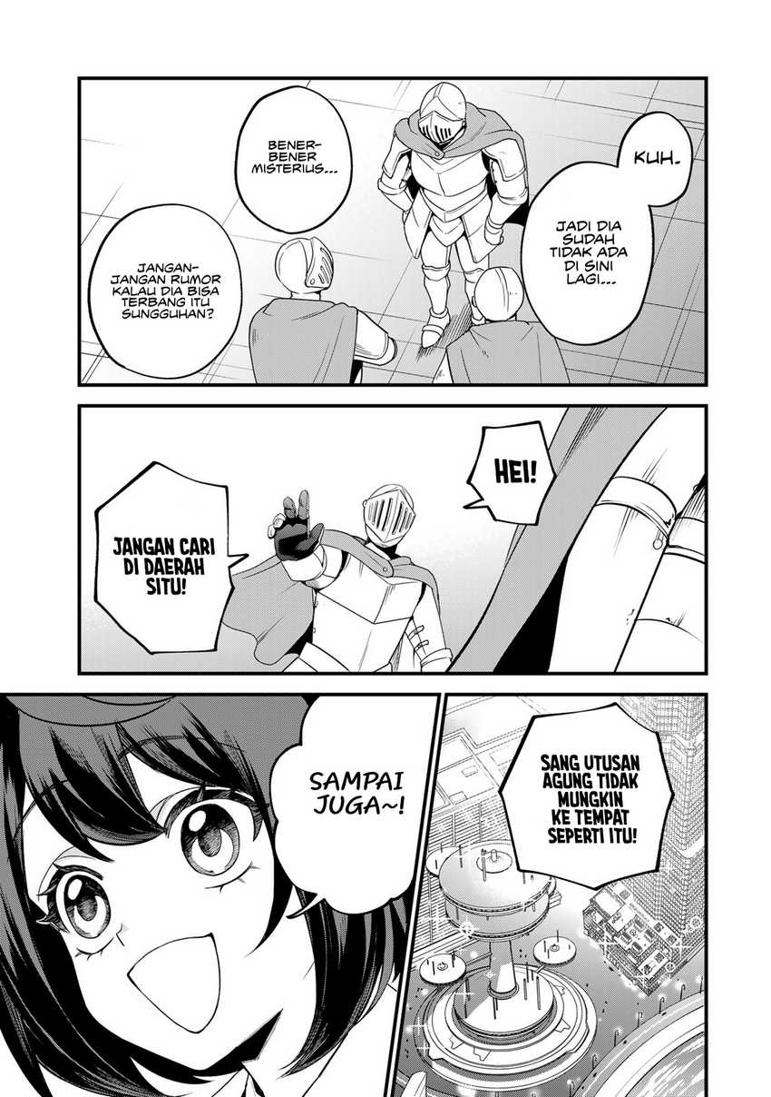 I Became the World’s Strongest Witch, ~I Will Live Freely in a World Where Only I Can Access the “Guide Site”~ Chapter 33 Gambar 28