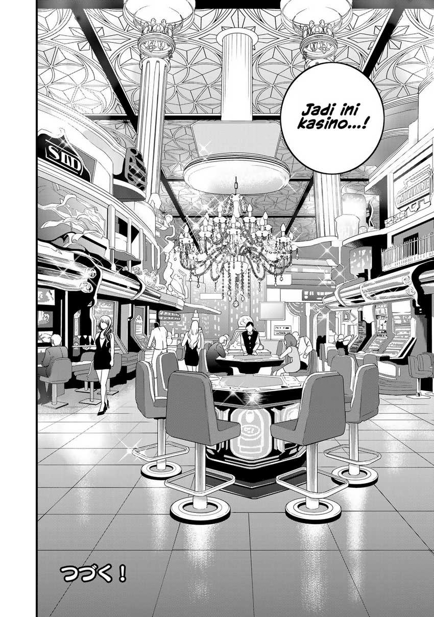 I Became the World’s Strongest Witch, ~I Will Live Freely in a World Where Only I Can Access the “Guide Site”~ Chapter 33 Gambar 29