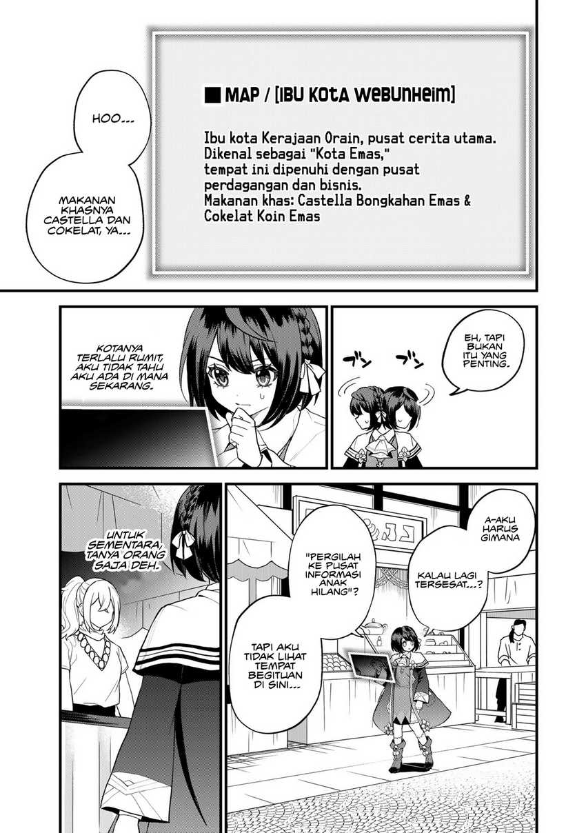 I Became the World’s Strongest Witch, ~I Will Live Freely in a World Where Only I Can Access the “Guide Site”~ Chapter 33 Gambar 6