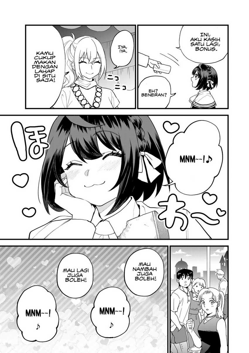 I Became the World’s Strongest Witch, ~I Will Live Freely in a World Where Only I Can Access the “Guide Site”~ Chapter 33 Gambar 8