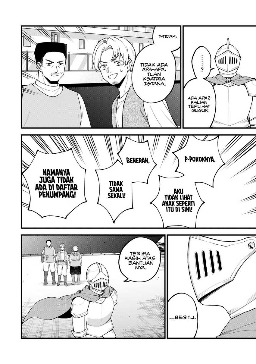 I Became the World’s Strongest Witch, ~I Will Live Freely in a World Where Only I Can Access the “Guide Site”~ Chapter 32 Gambar 17