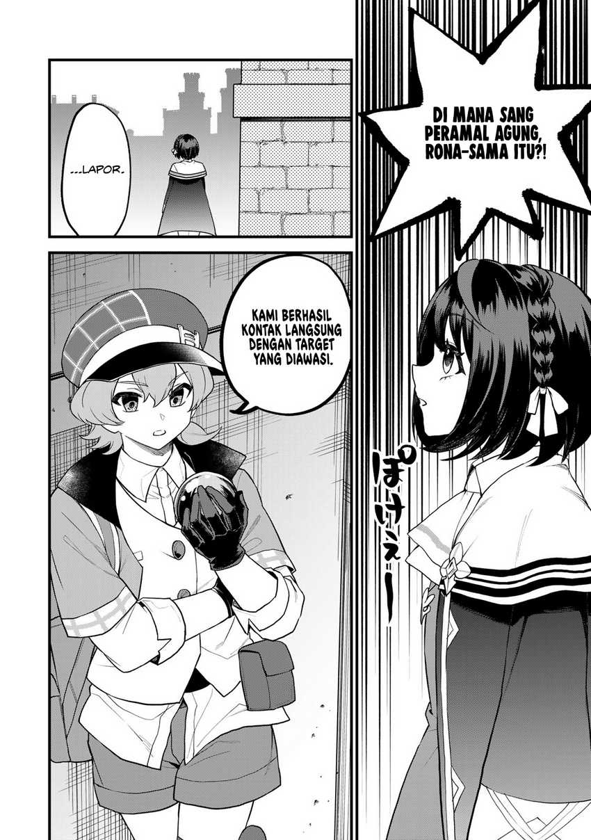 I Became the World’s Strongest Witch, ~I Will Live Freely in a World Where Only I Can Access the “Guide Site”~ Chapter 32 Gambar 19