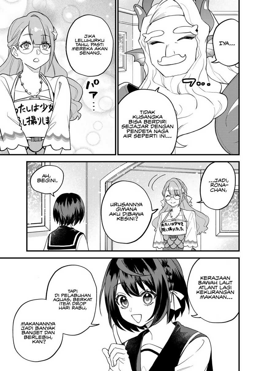 I Became the World’s Strongest Witch, ~I Will Live Freely in a World Where Only I Can Access the “Guide Site”~ Chapter 30 Gambar 23