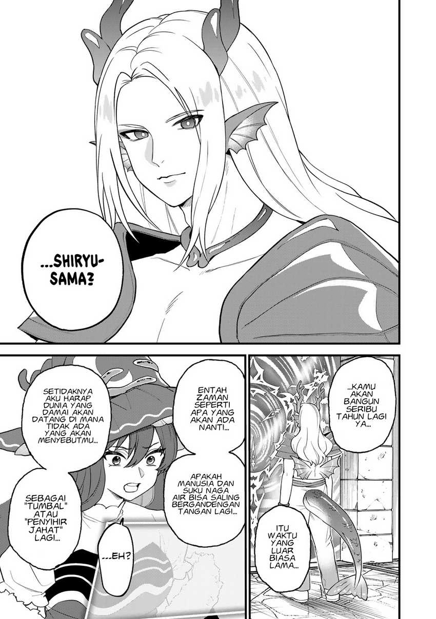 I Became the World’s Strongest Witch, ~I Will Live Freely in a World Where Only I Can Access the “Guide Site”~ Chapter 30 Gambar 33