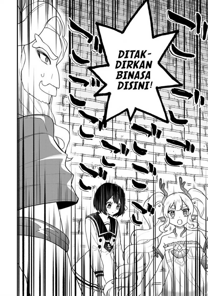 I Became the World’s Strongest Witch, ~I Will Live Freely in a World Where Only I Can Access the “Guide Site”~ Chapter 28 Gambar 15