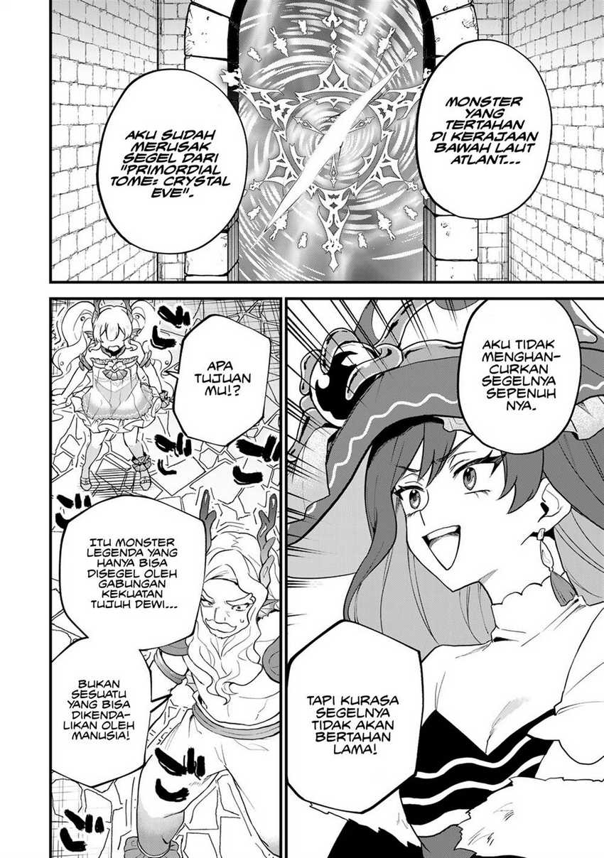 I Became the World’s Strongest Witch, ~I Will Live Freely in a World Where Only I Can Access the “Guide Site”~ Chapter 28 Gambar 17