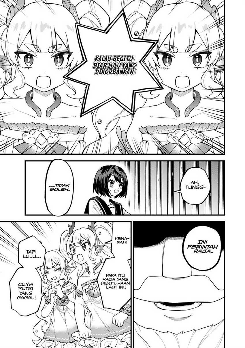 I Became the World’s Strongest Witch, ~I Will Live Freely in a World Where Only I Can Access the “Guide Site”~ Chapter 28 Gambar 22