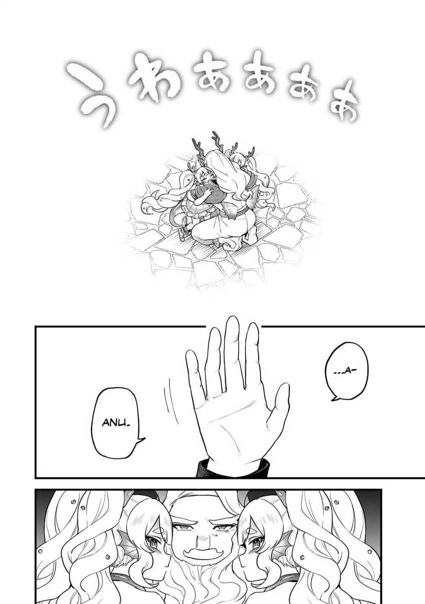 I Became the World’s Strongest Witch, ~I Will Live Freely in a World Where Only I Can Access the “Guide Site”~ Chapter 28 Gambar 25