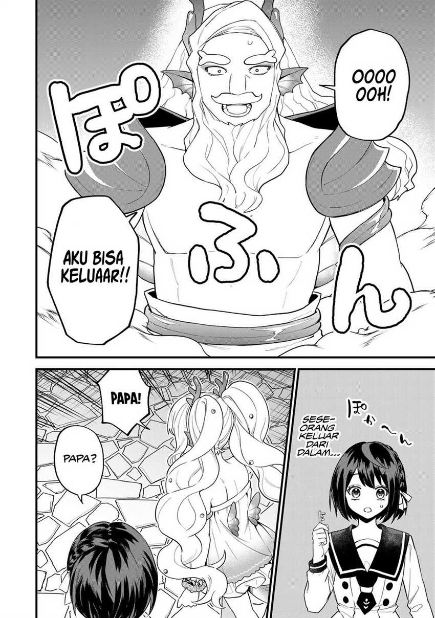 I Became the World’s Strongest Witch, ~I Will Live Freely in a World Where Only I Can Access the “Guide Site”~ Chapter 28 Gambar 3
