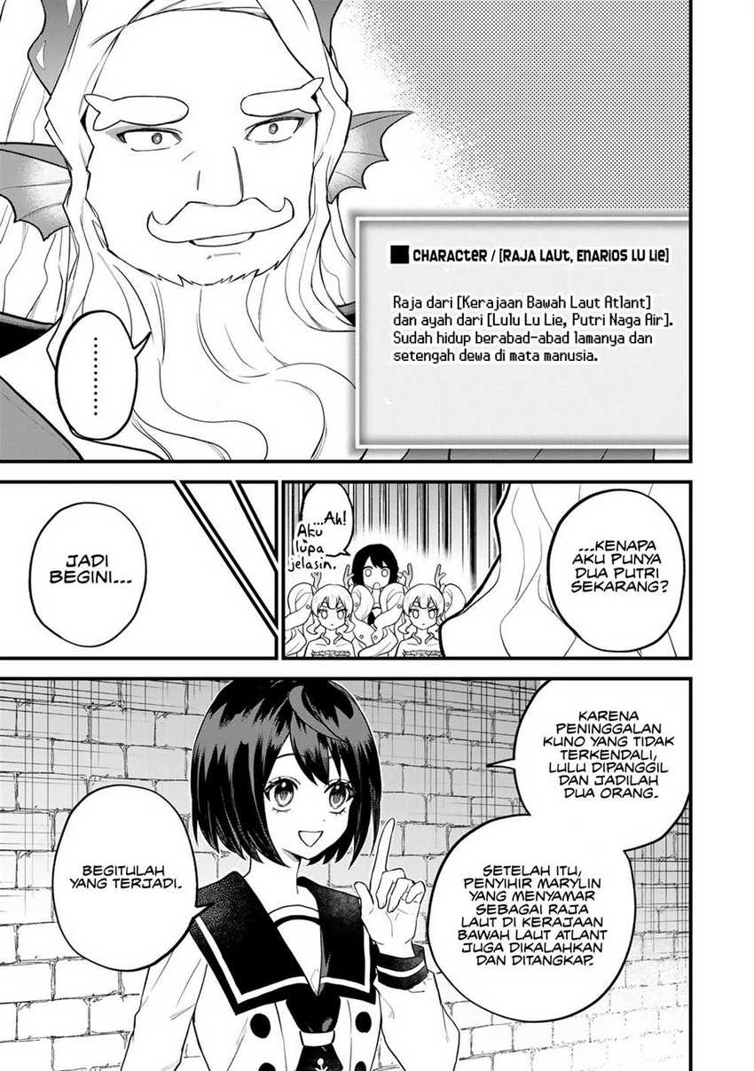 I Became the World’s Strongest Witch, ~I Will Live Freely in a World Where Only I Can Access the “Guide Site”~ Chapter 28 Gambar 4