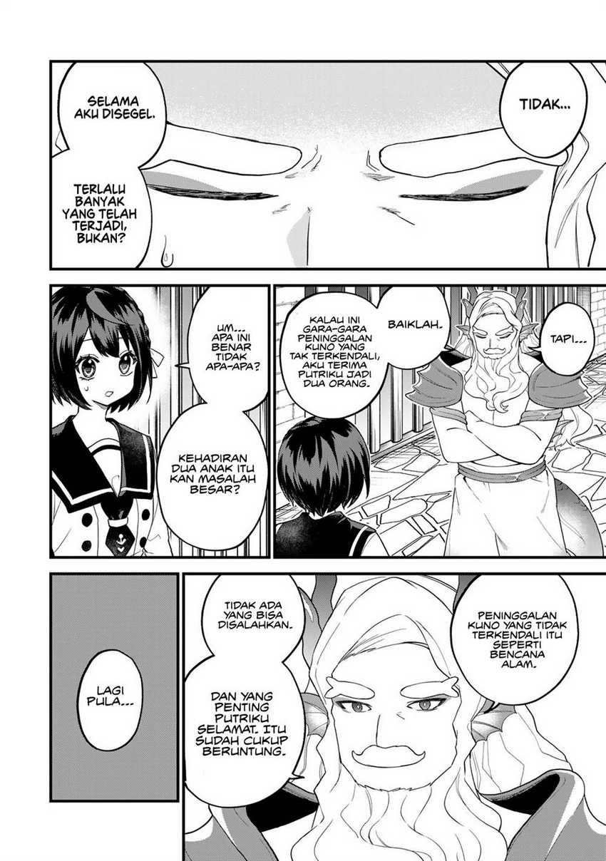 I Became the World’s Strongest Witch, ~I Will Live Freely in a World Where Only I Can Access the “Guide Site”~ Chapter 28 Gambar 5