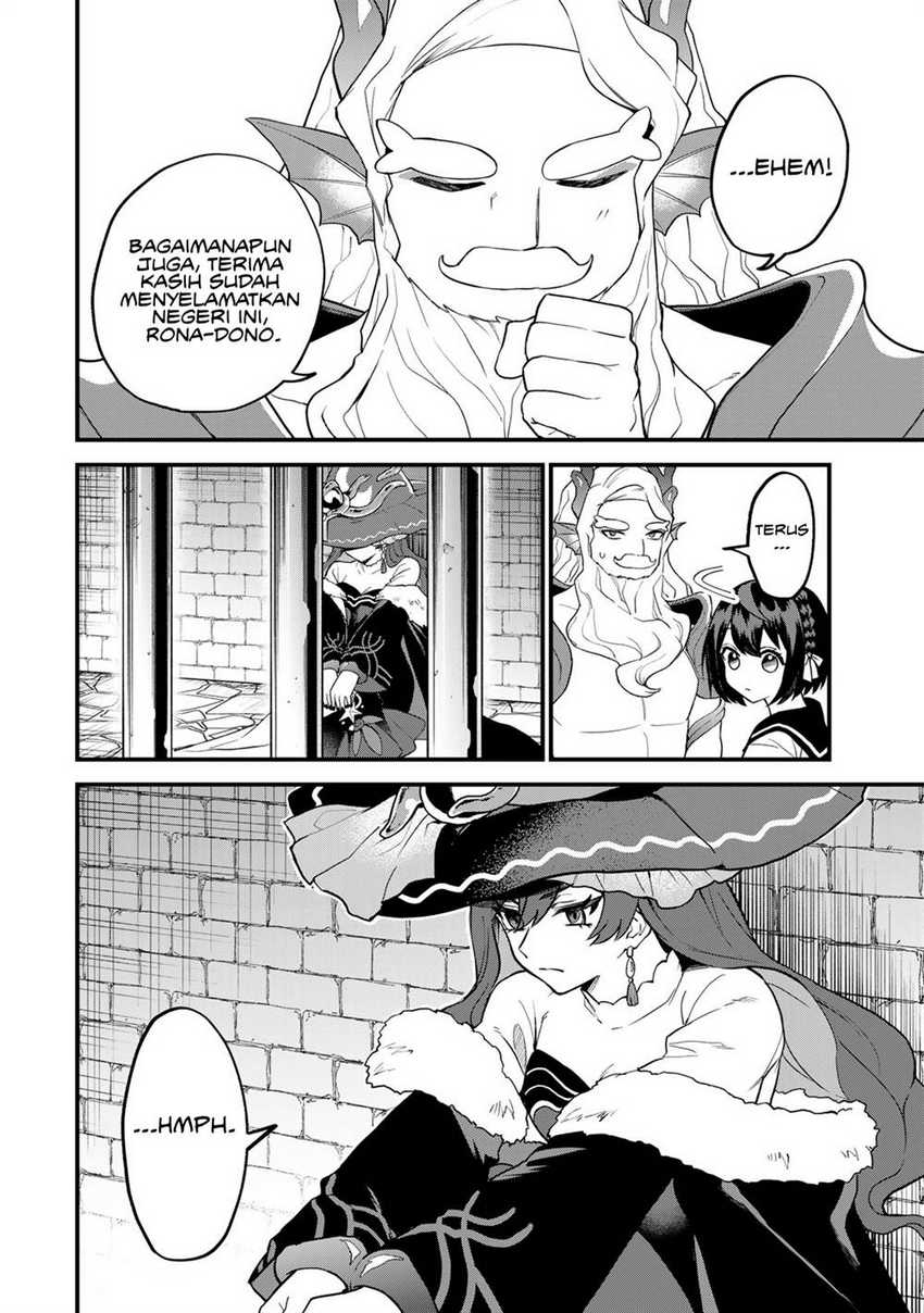 I Became the World’s Strongest Witch, ~I Will Live Freely in a World Where Only I Can Access the “Guide Site”~ Chapter 28 Gambar 7