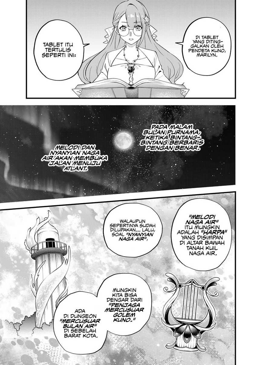 I Became the World’s Strongest Witch, ~I Will Live Freely in a World Where Only I Can Access the “Guide Site”~ Chapter 25 Gambar 12