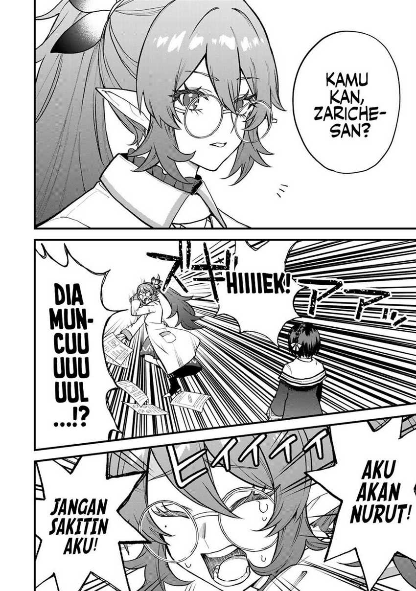 I Became the World’s Strongest Witch, ~I Will Live Freely in a World Where Only I Can Access the “Guide Site”~ Chapter 22 Gambar 17