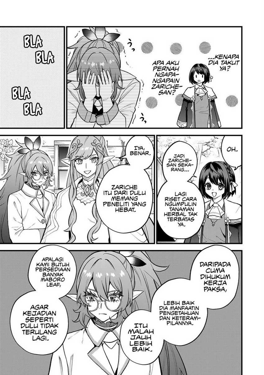 I Became the World’s Strongest Witch, ~I Will Live Freely in a World Where Only I Can Access the “Guide Site”~ Chapter 22 Gambar 18