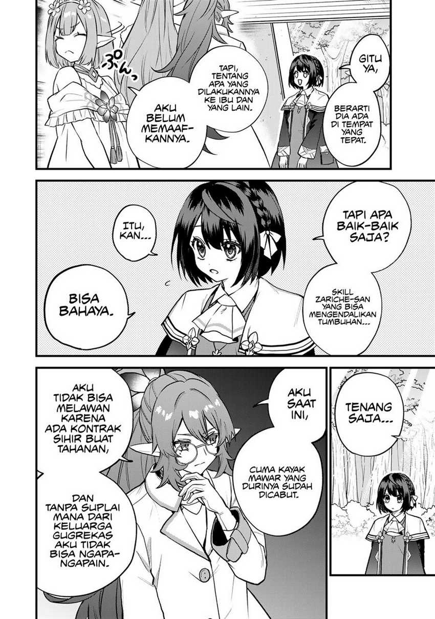 I Became the World’s Strongest Witch, ~I Will Live Freely in a World Where Only I Can Access the “Guide Site”~ Chapter 22 Gambar 19