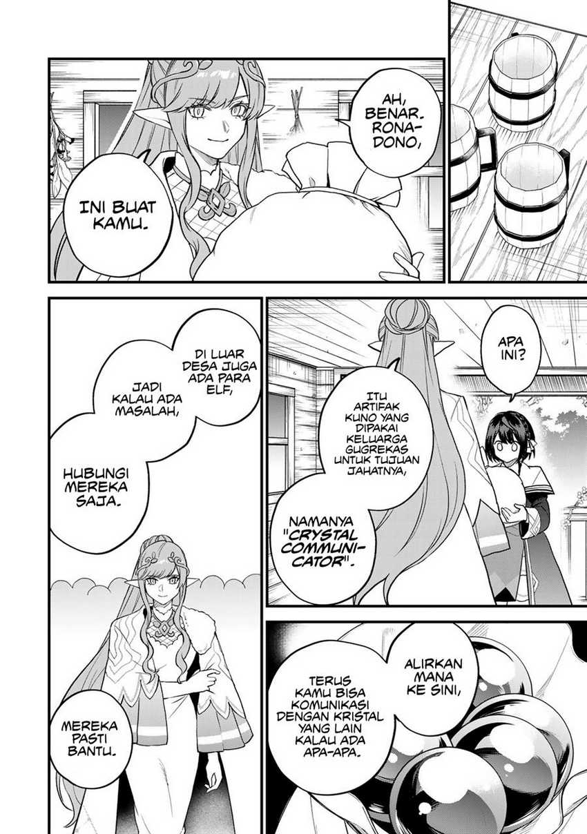 I Became the World’s Strongest Witch, ~I Will Live Freely in a World Where Only I Can Access the “Guide Site”~ Chapter 22 Gambar 23