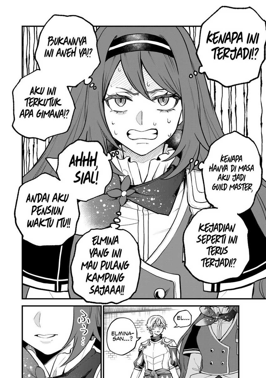 I Became the World’s Strongest Witch, ~I Will Live Freely in a World Where Only I Can Access the “Guide Site”~ Chapter 21 Gambar 16