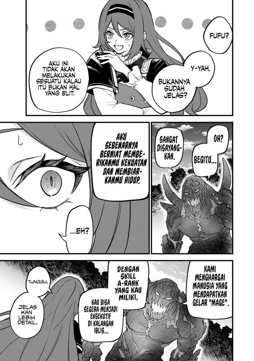 I Became the World’s Strongest Witch, ~I Will Live Freely in a World Where Only I Can Access the “Guide Site”~ Chapter 21 Gambar 19
