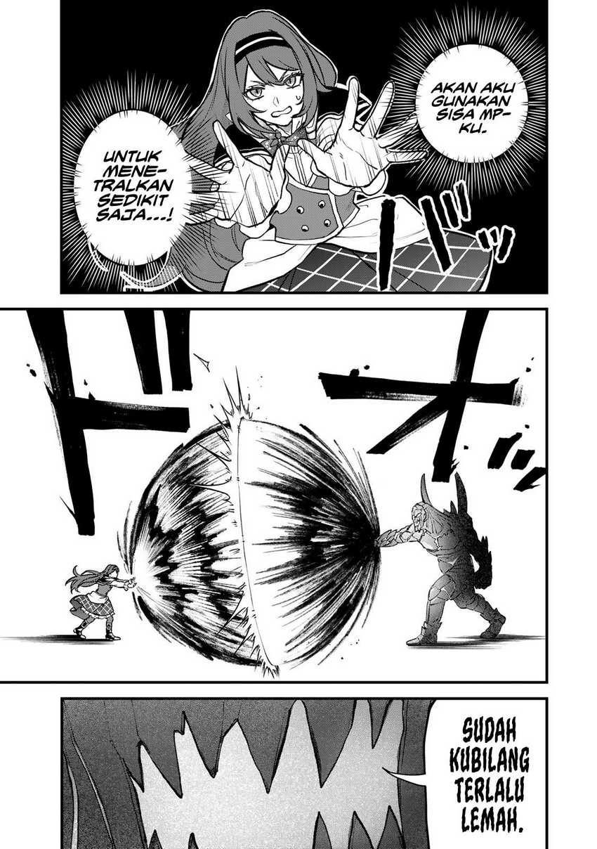 I Became the World’s Strongest Witch, ~I Will Live Freely in a World Where Only I Can Access the “Guide Site”~ Chapter 21 Gambar 23
