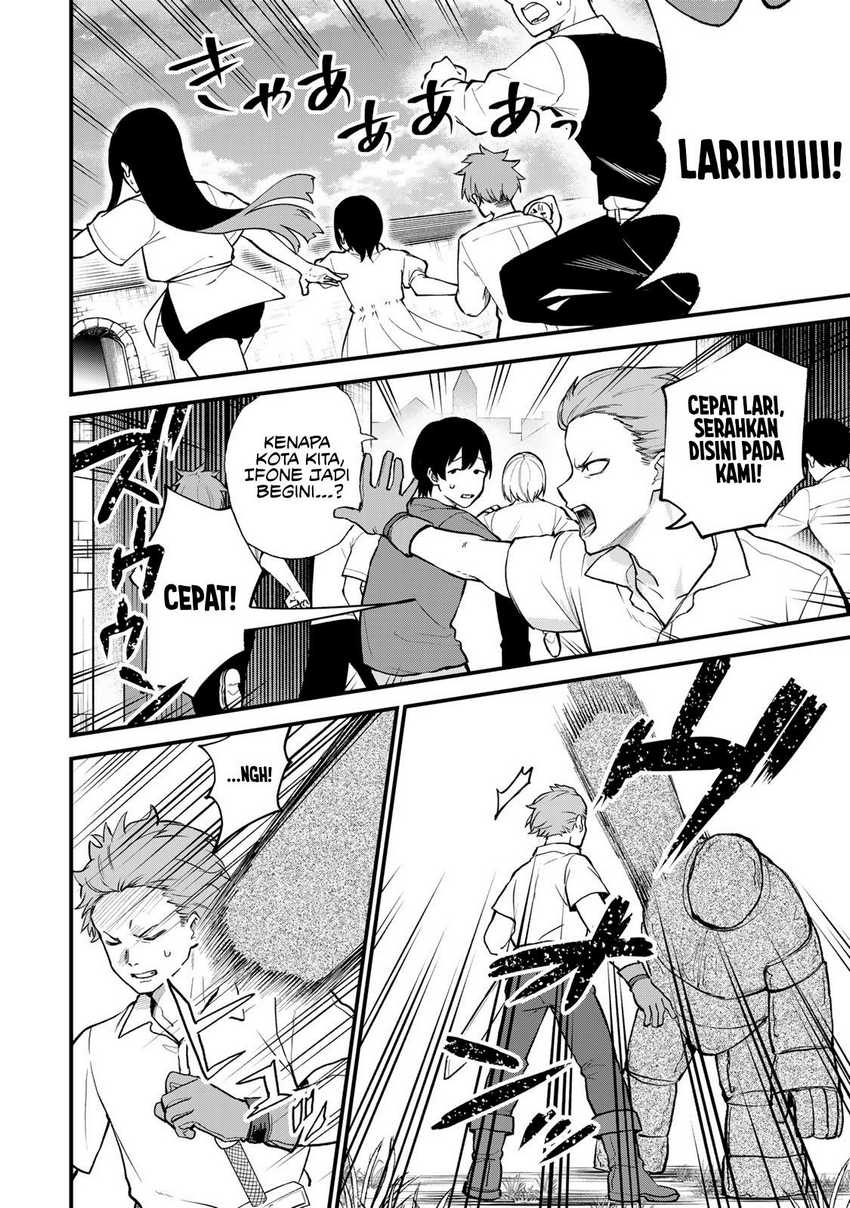 I Became the World’s Strongest Witch, ~I Will Live Freely in a World Where Only I Can Access the “Guide Site”~ Chapter 21 Gambar 3