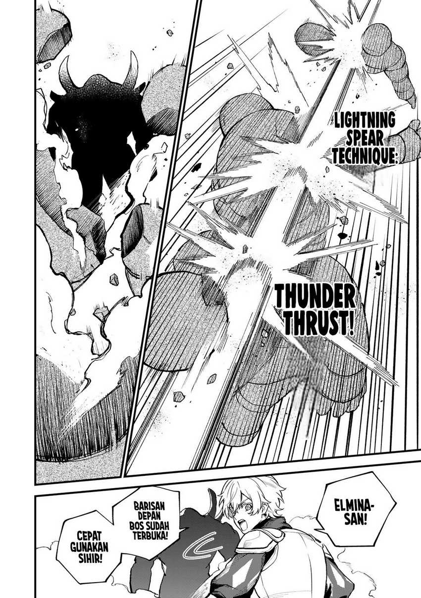 I Became the World’s Strongest Witch, ~I Will Live Freely in a World Where Only I Can Access the “Guide Site”~ Chapter 21 Gambar 7