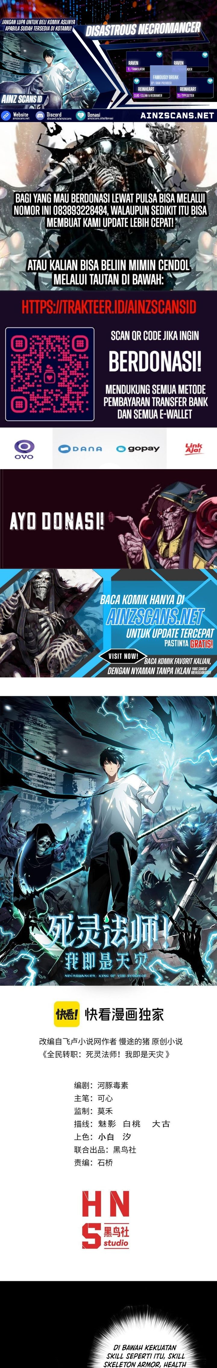 Baca Komik Disastrous Necromancer Chapter 160 Gambar 1