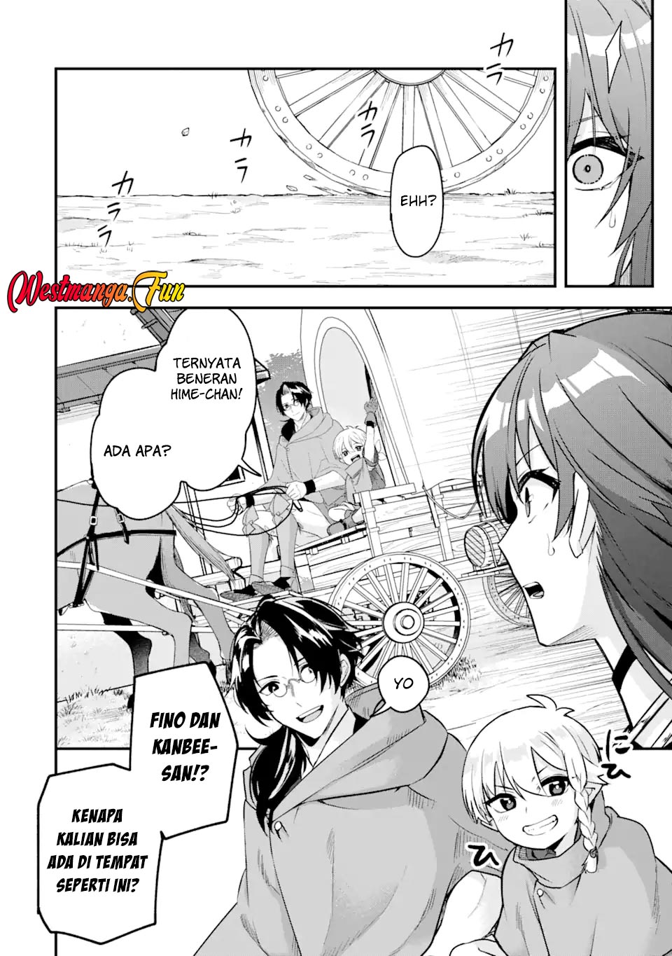 Magica Technica ~Sword Demon Rakshasa’s VRMMO Battle Record~ Chapter 15 Gambar 6