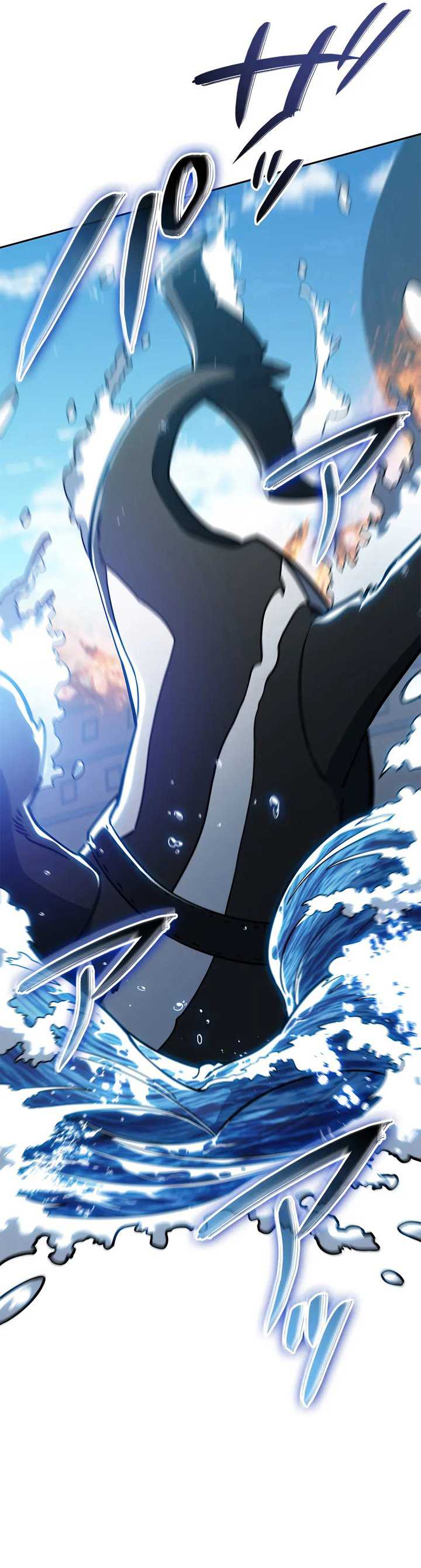 White Dragon Duke: Pendragon Chapter 126 Gambar 40
