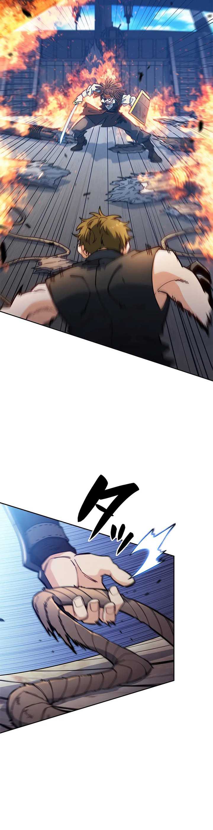 White Dragon Duke: Pendragon Chapter 126 Gambar 9