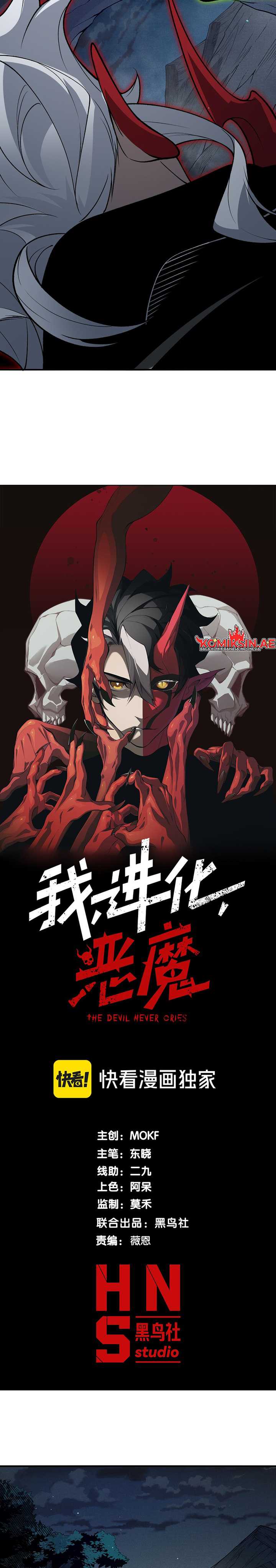 Demon Evolution Chapter 97 Gambar 3