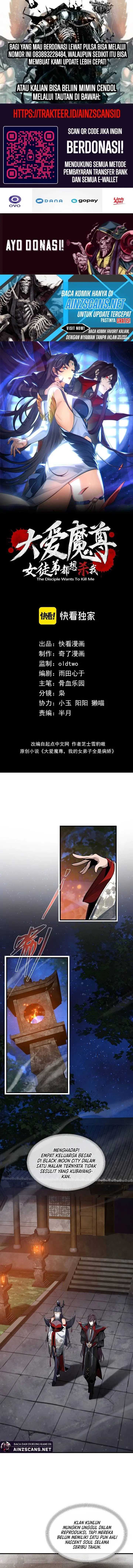 Baca Manhua I Love the Demon Lord So Much That Even My Female Disciples Want to Kill Me Chapter 57 Gambar 2